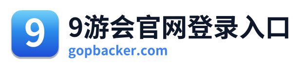 9游会官网登录入口